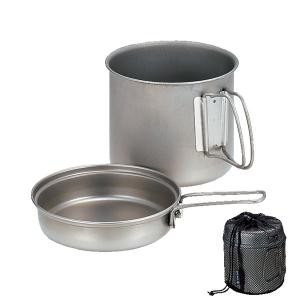 Will the bushbuddy stove nest inside the snow peak 900 with lid? I want to get rid of the frying pan